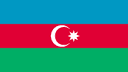 阿塞拜疆
