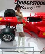法拉利F1车模
